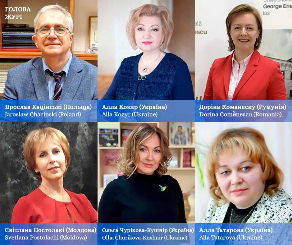 jury (1).jpg
